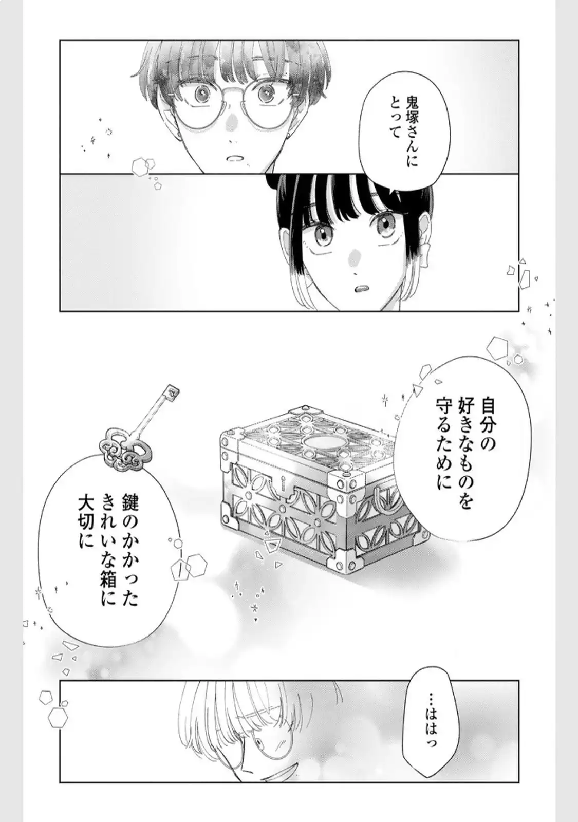 P20