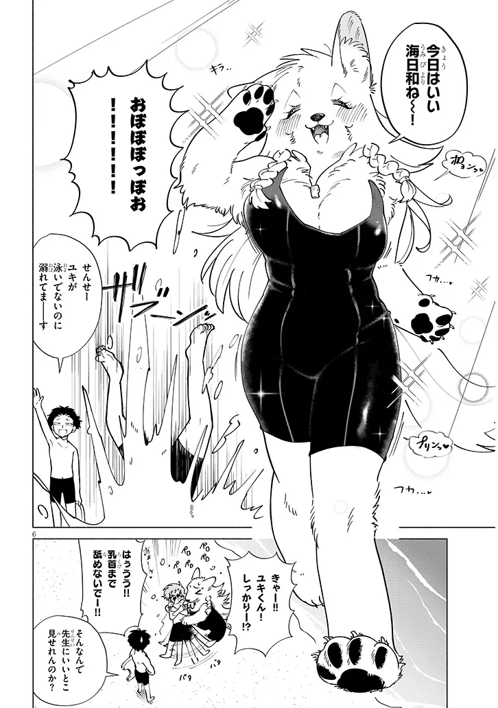 P6