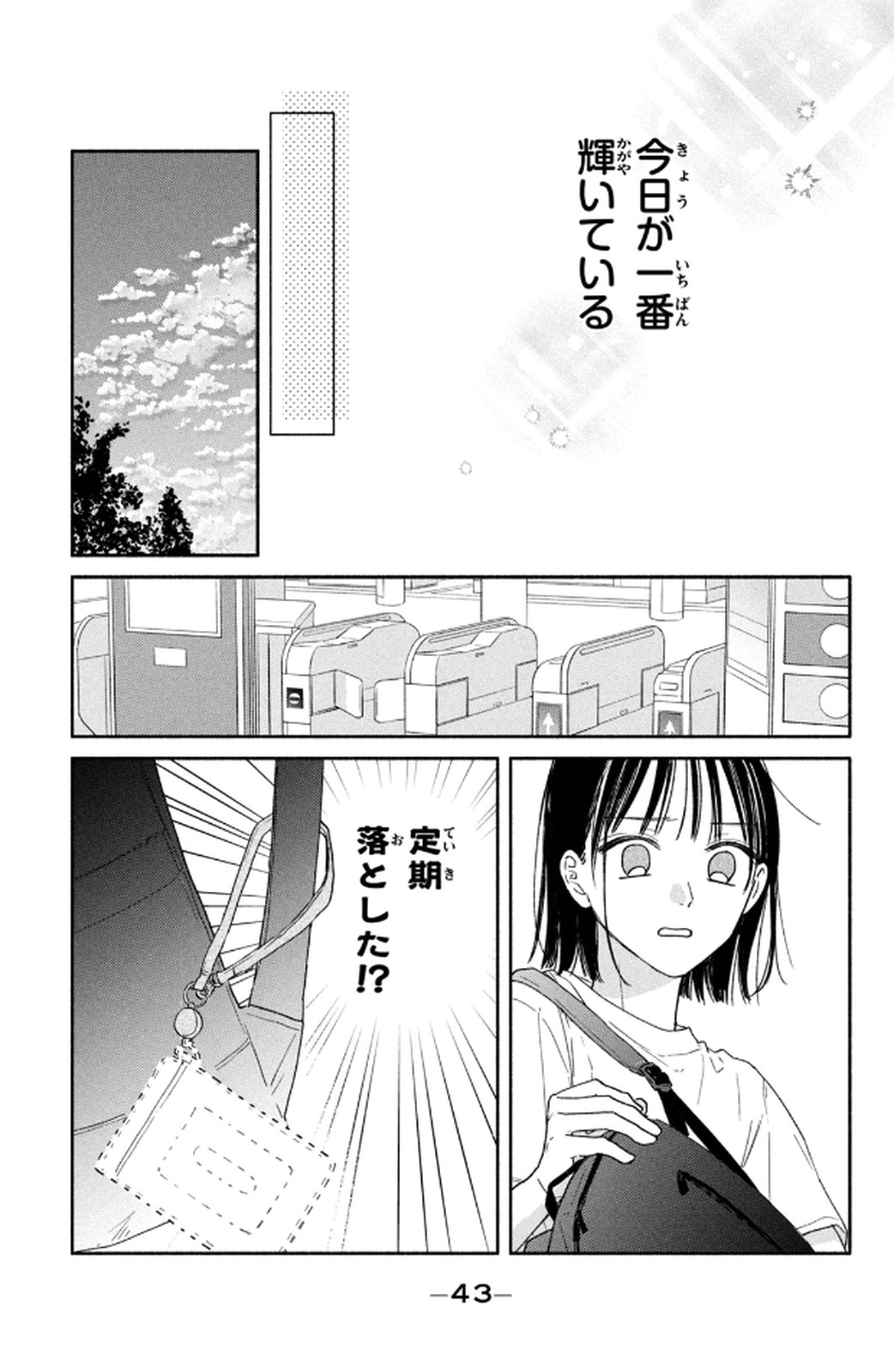P39