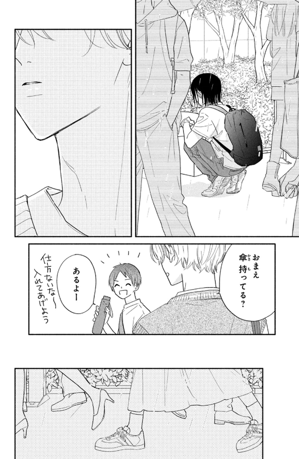 P42