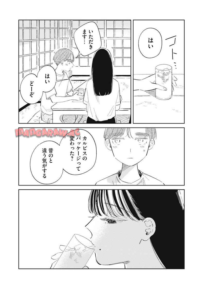 P32