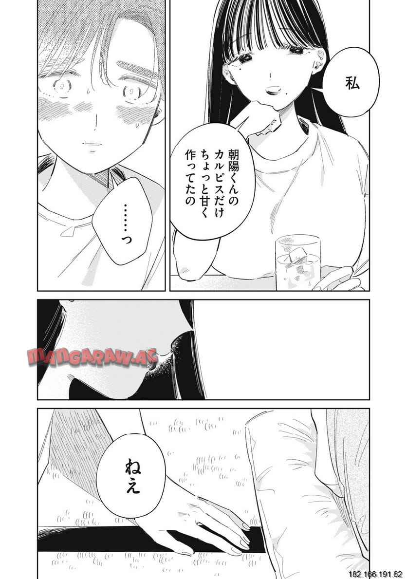 P37