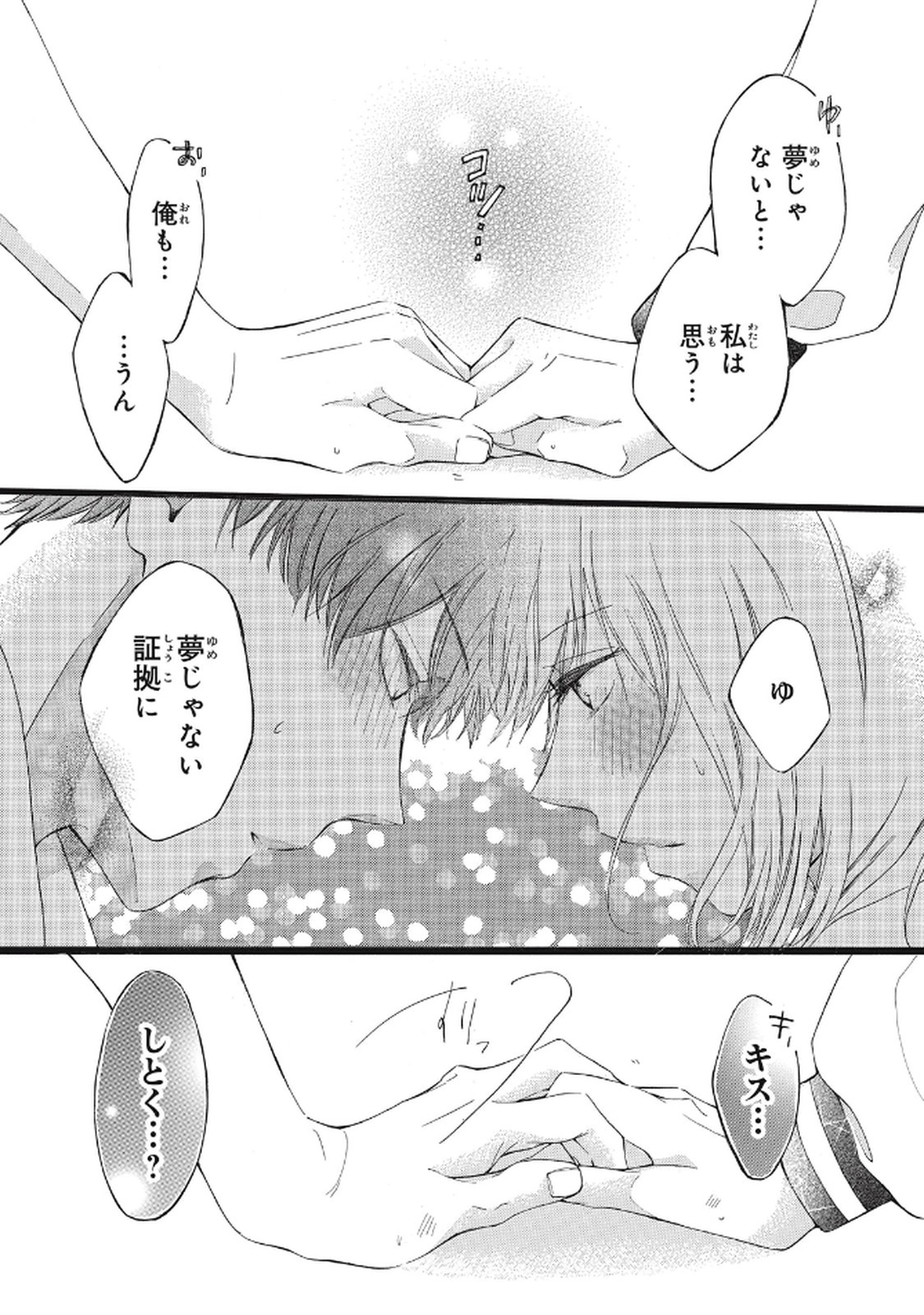 P34