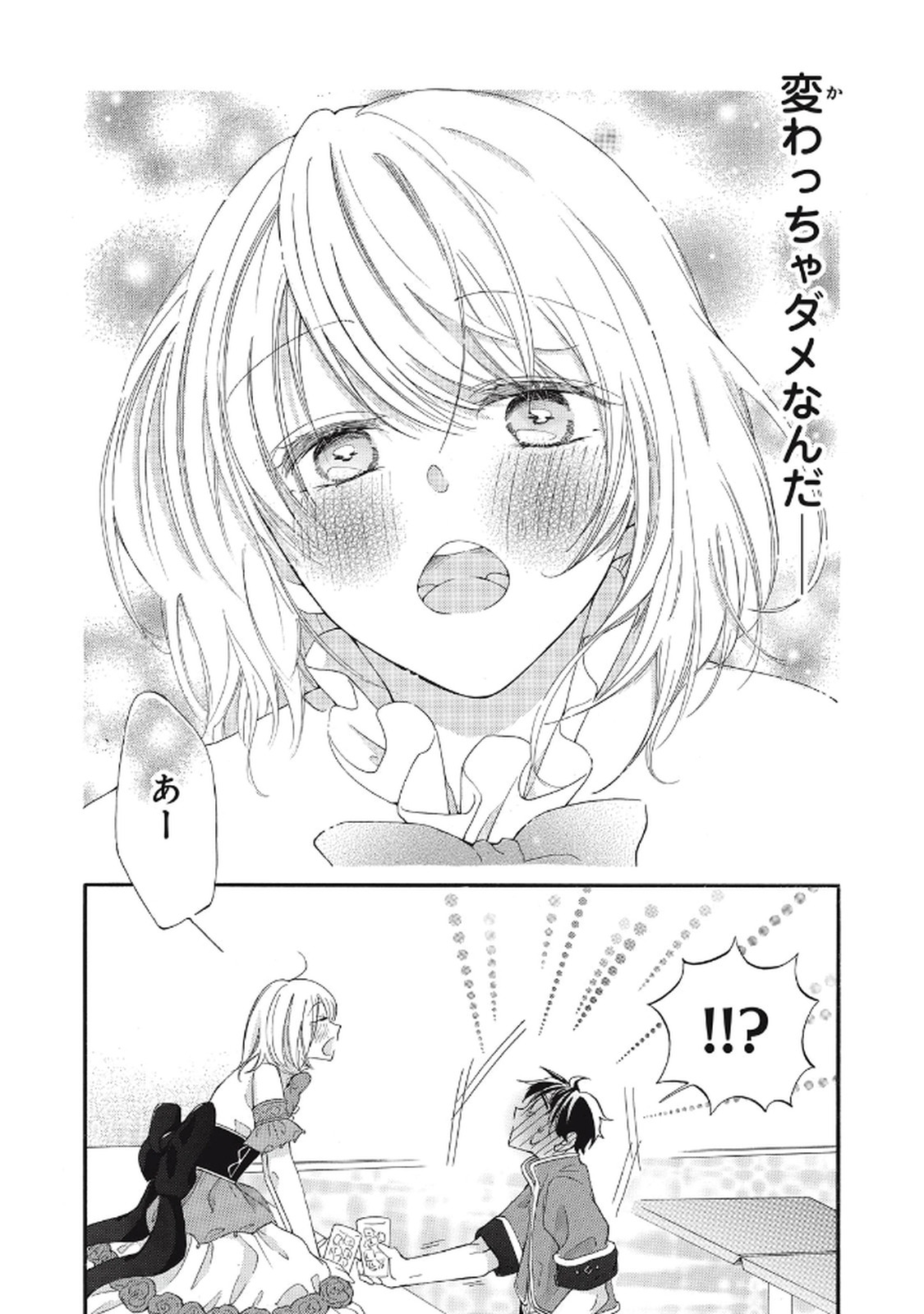P30