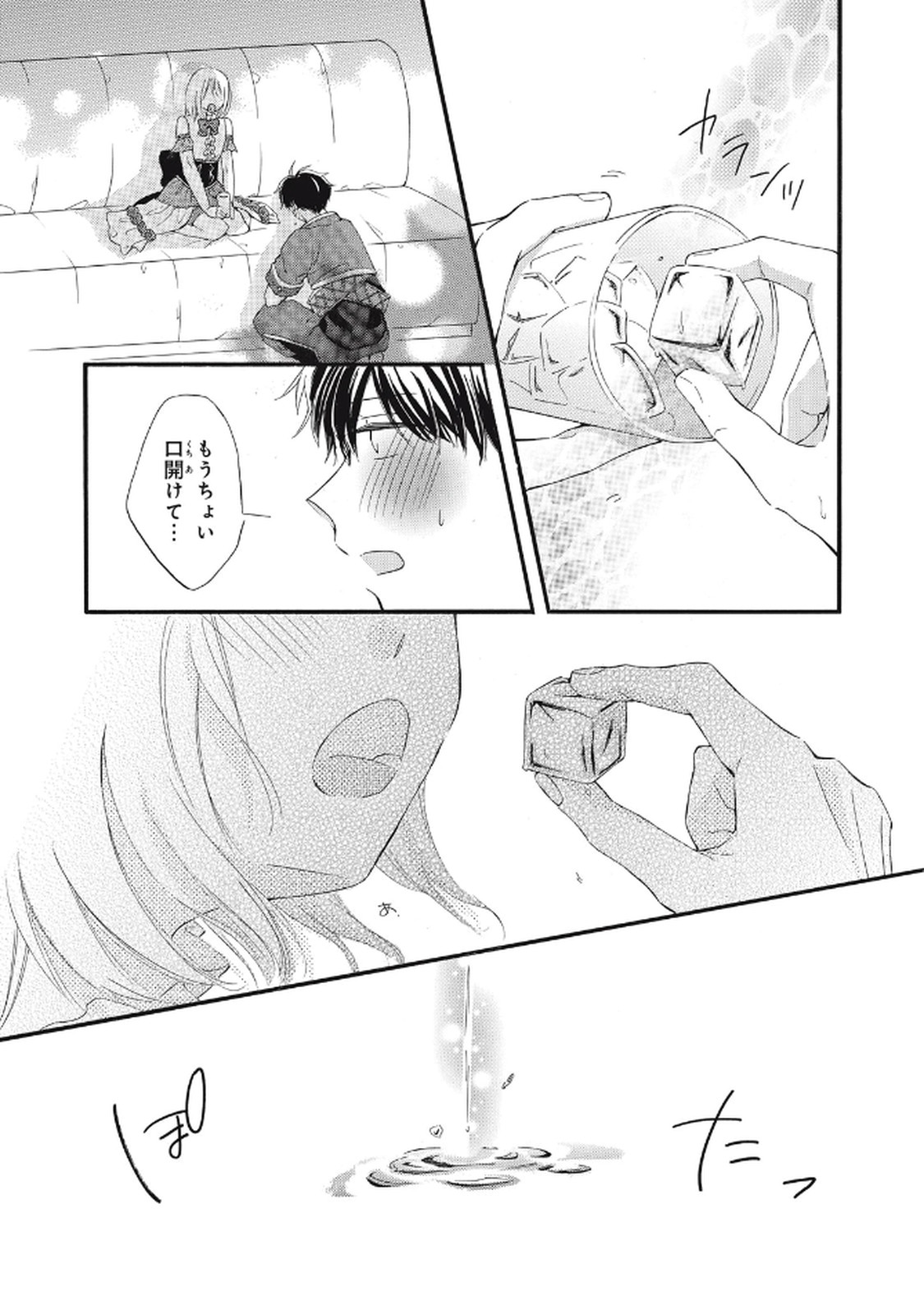 P33