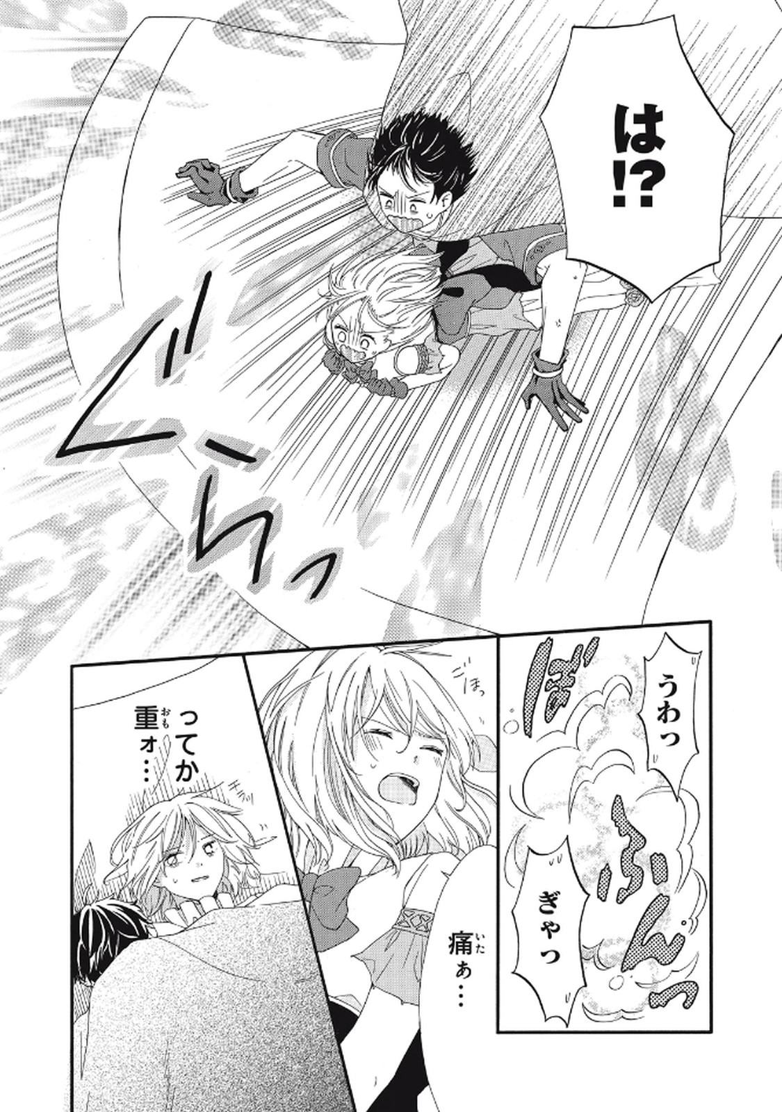P42