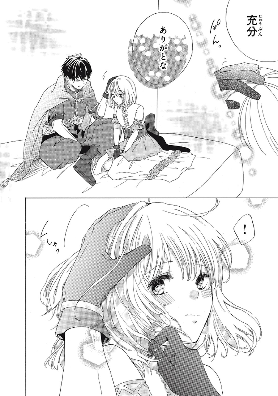 P46