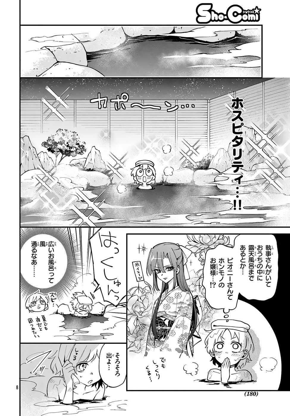 P36