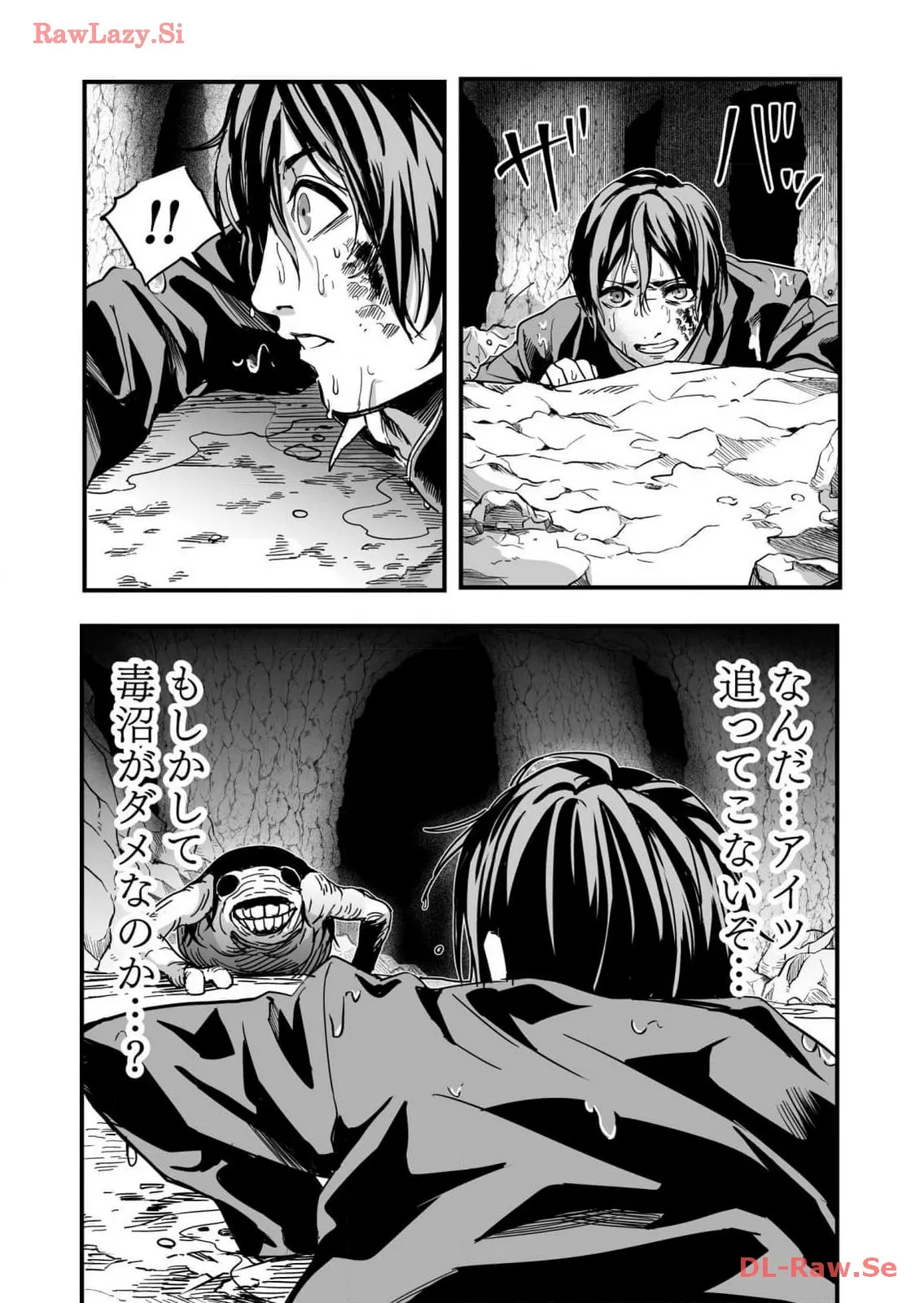 P12