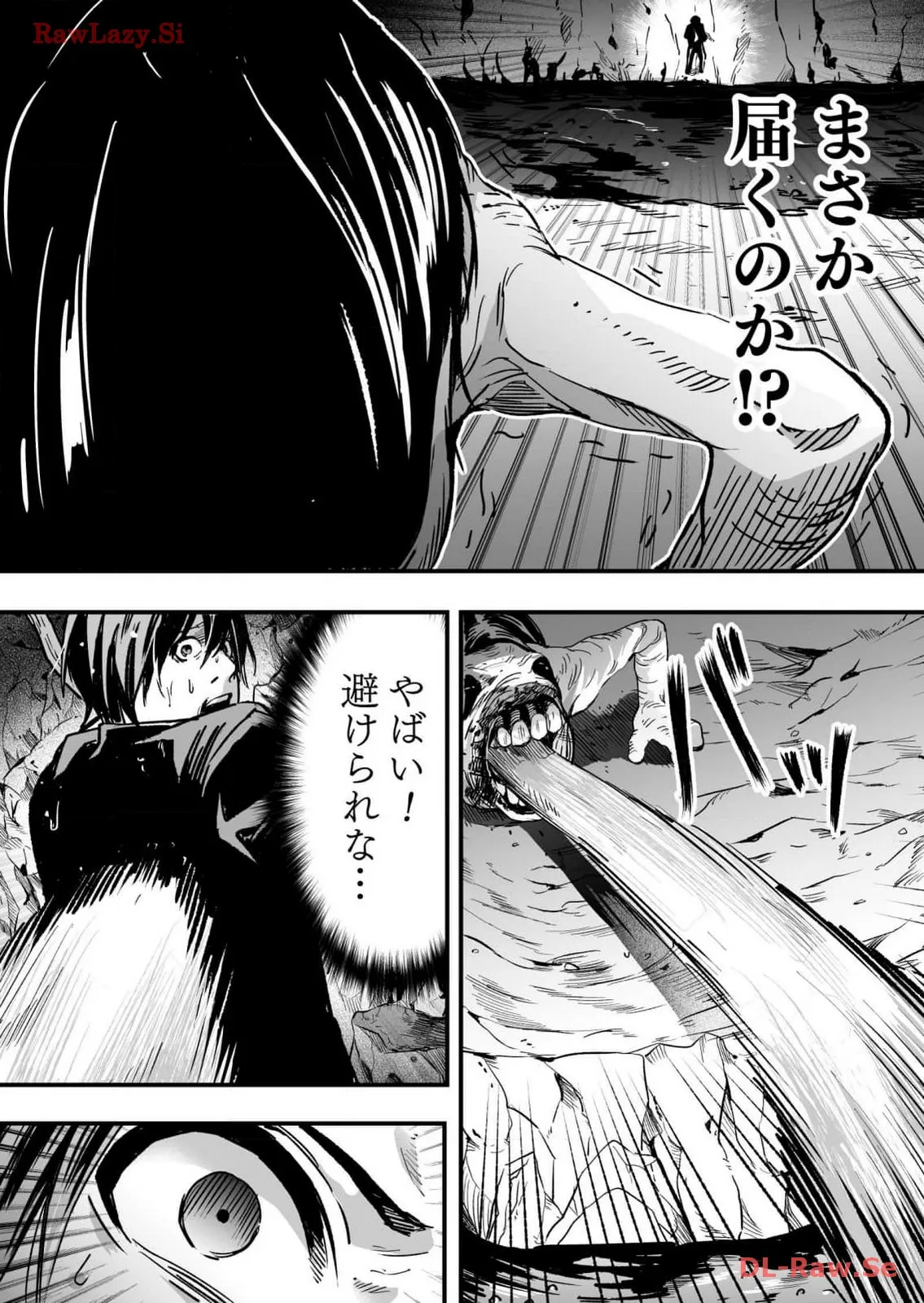 P22