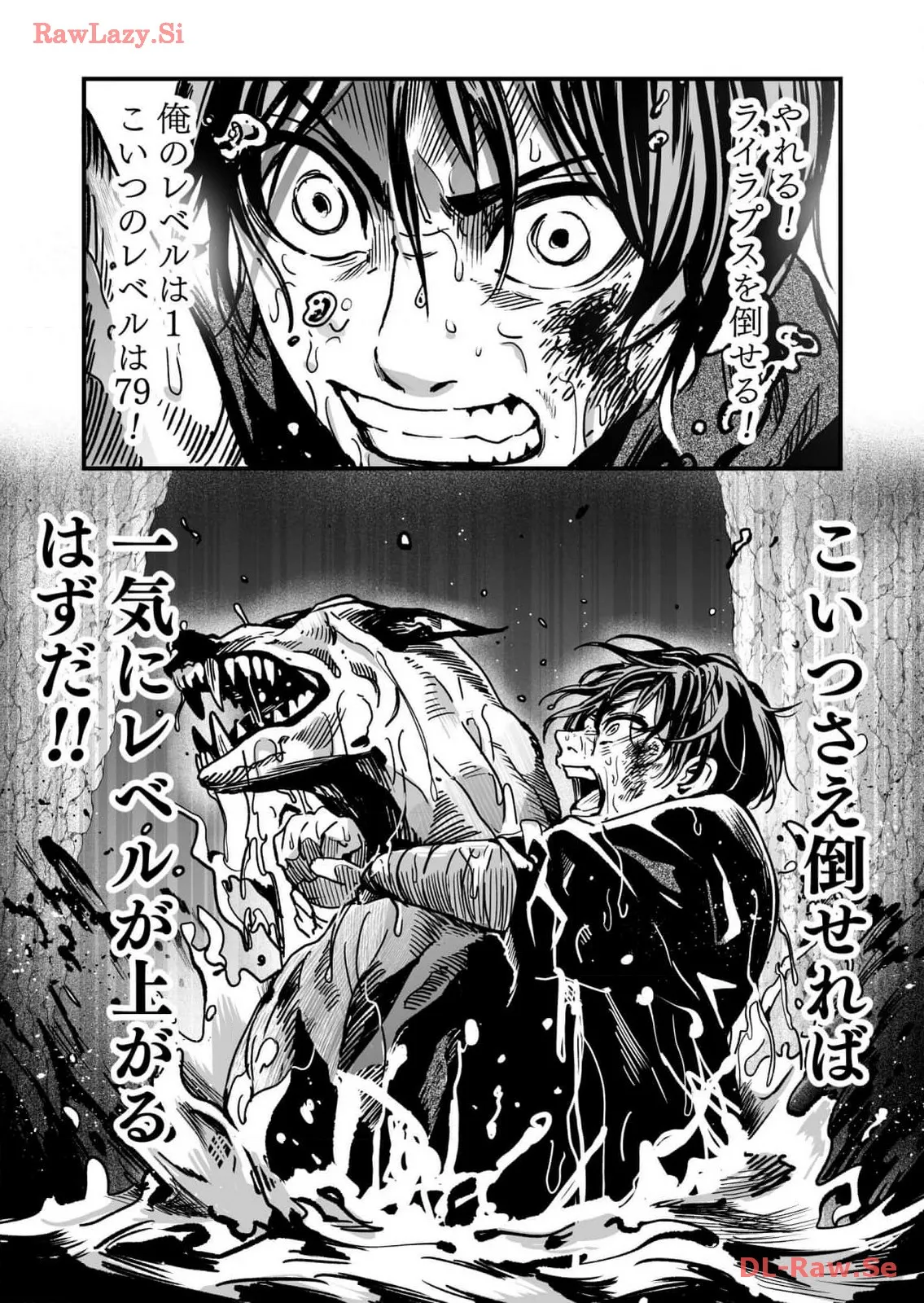 P30
