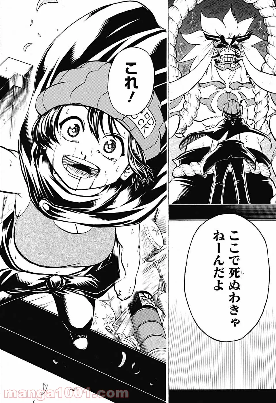 P18
