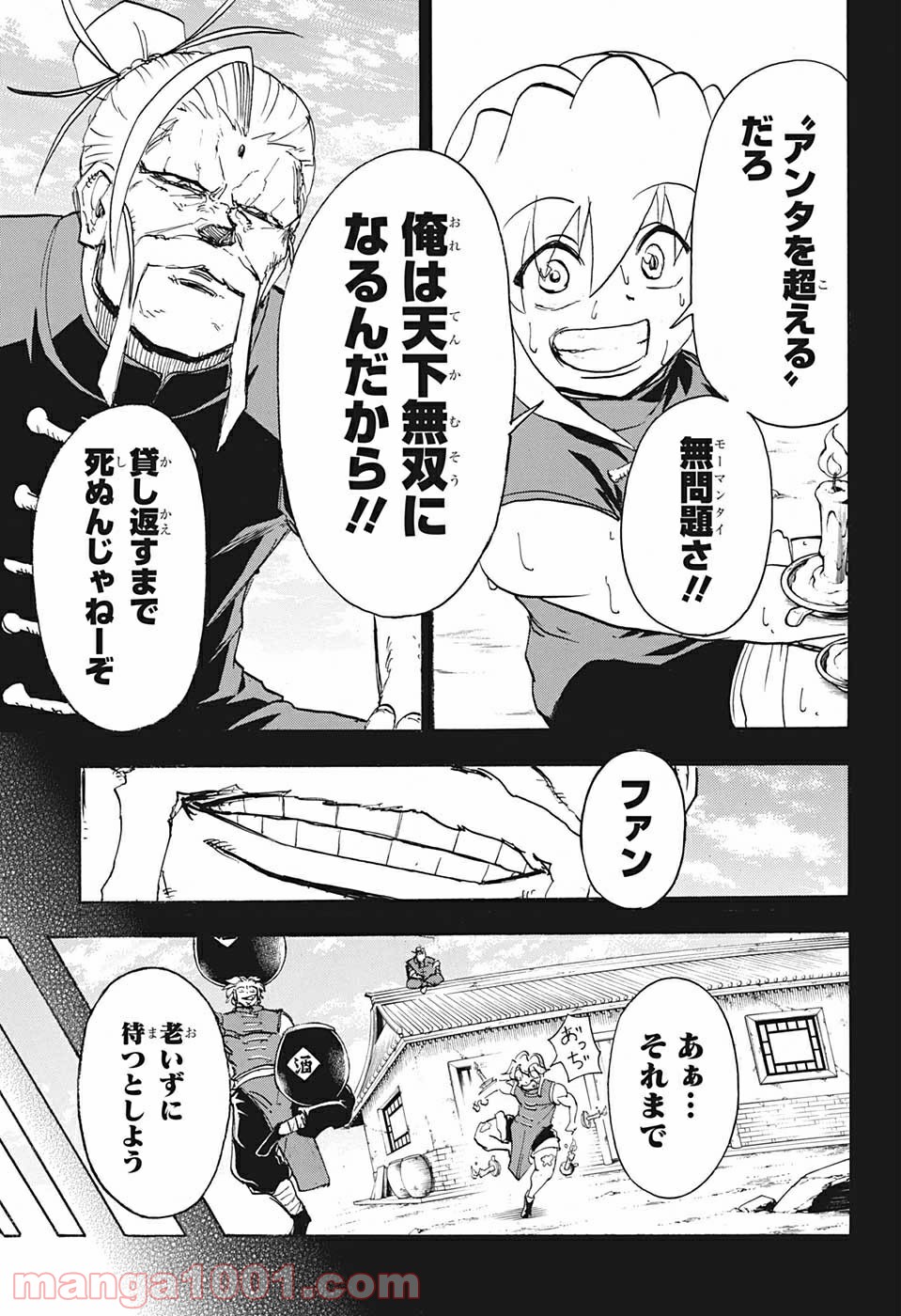 P3