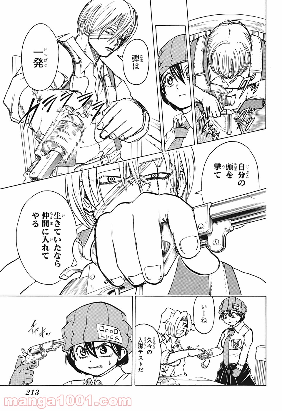 P11