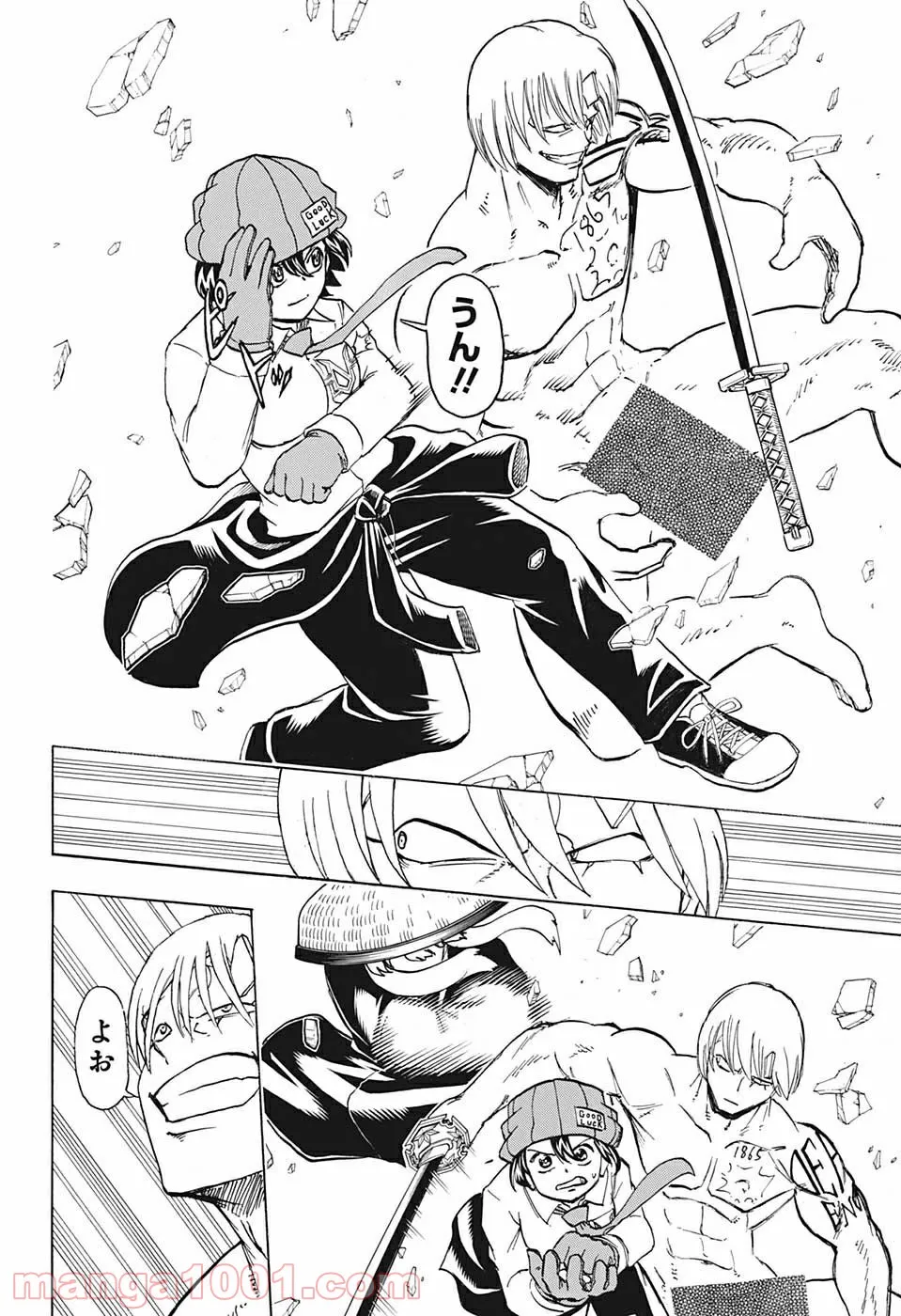 P4