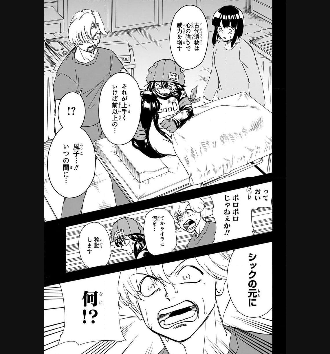 P5