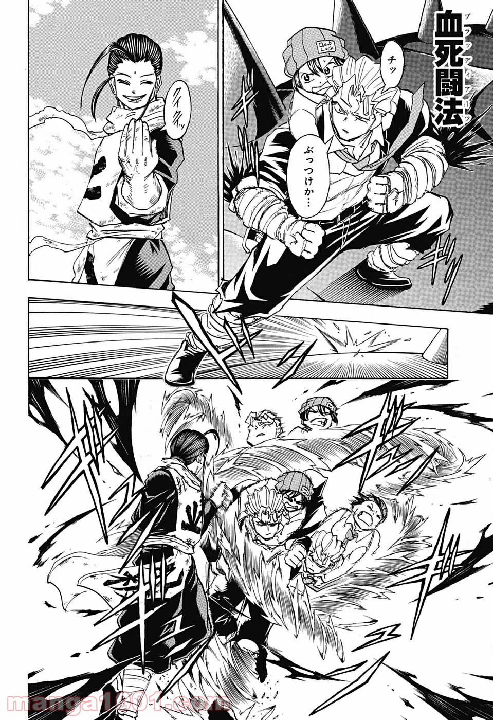 P6