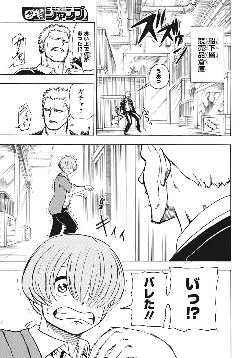 P3