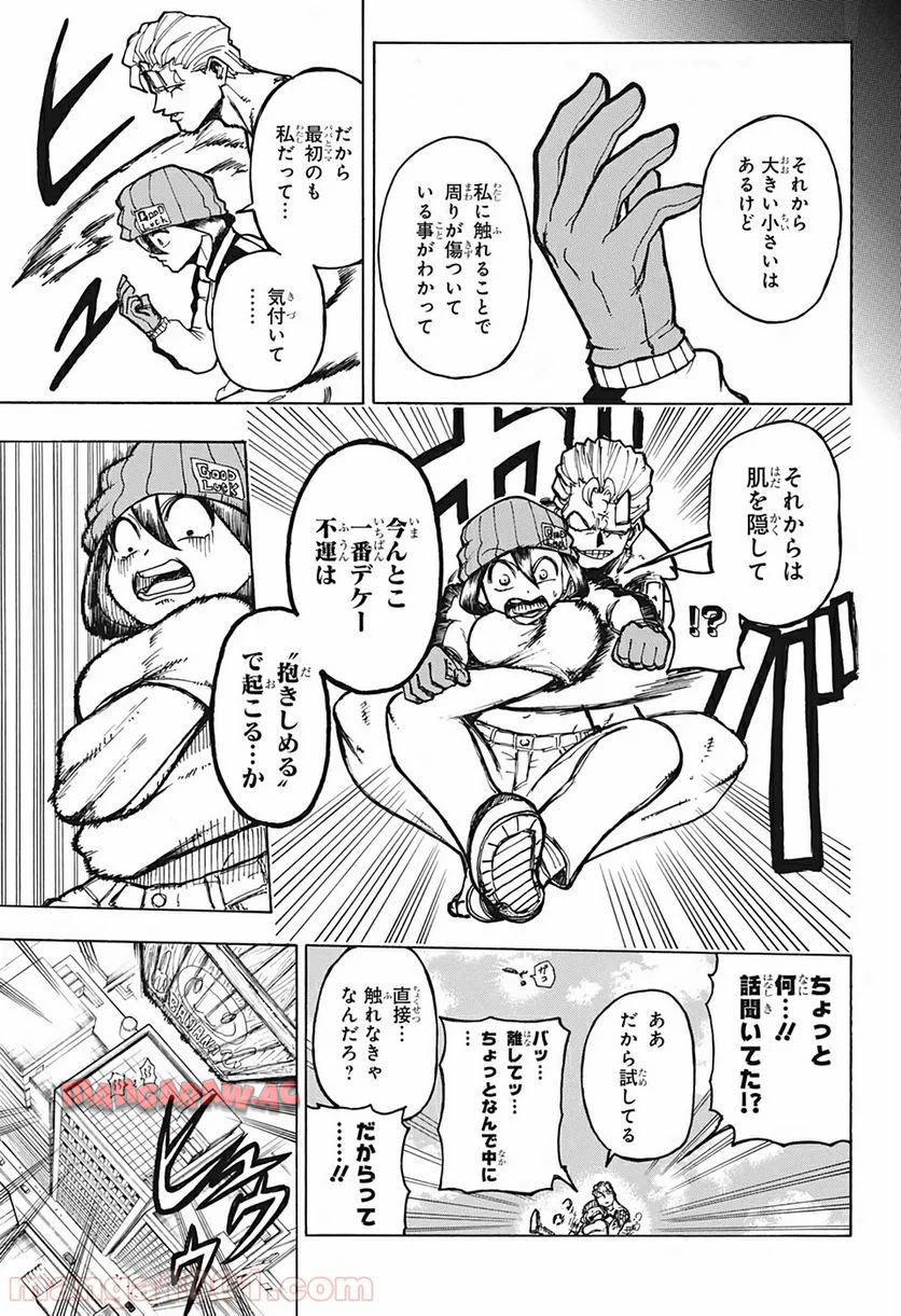 P18