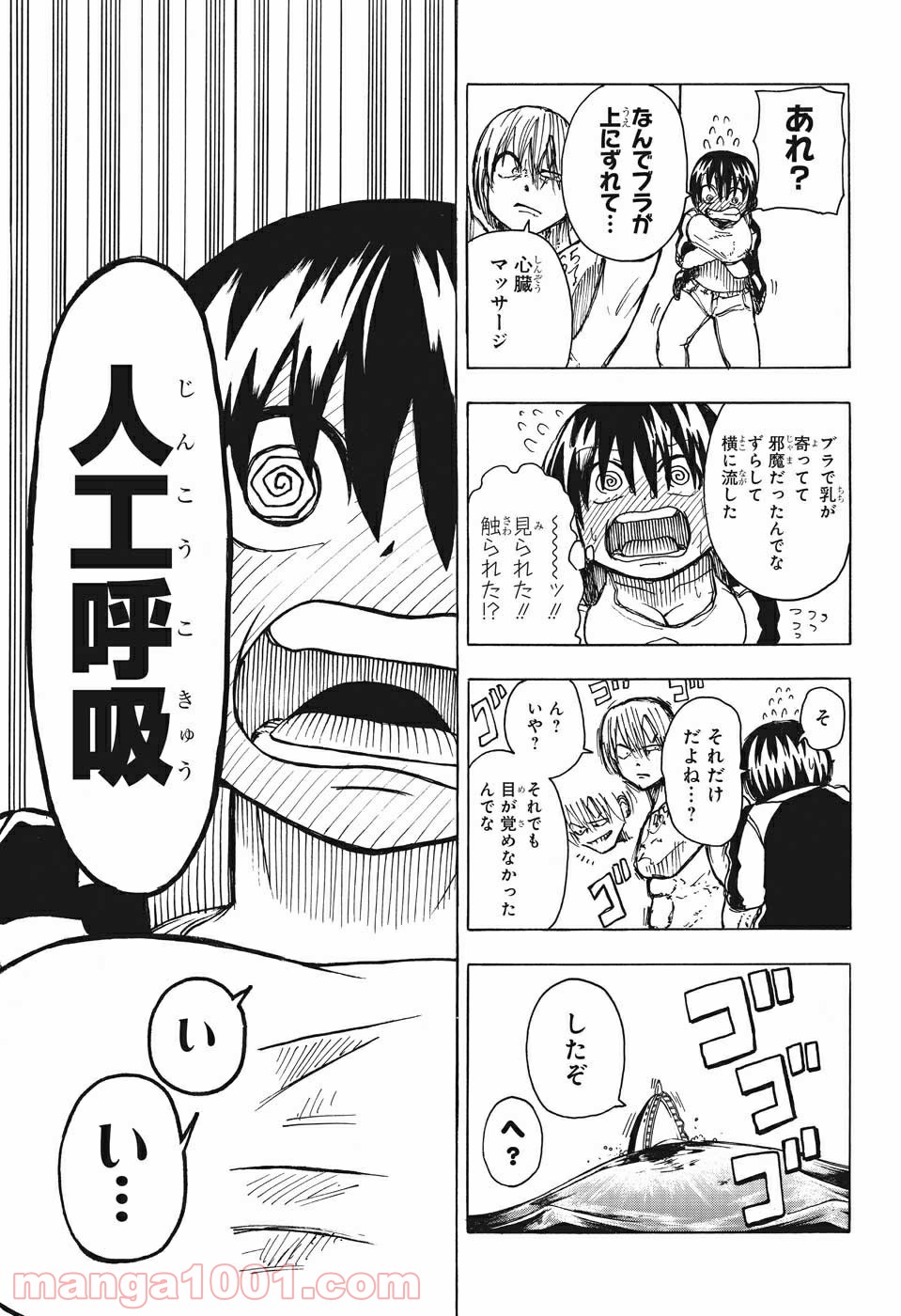 P15