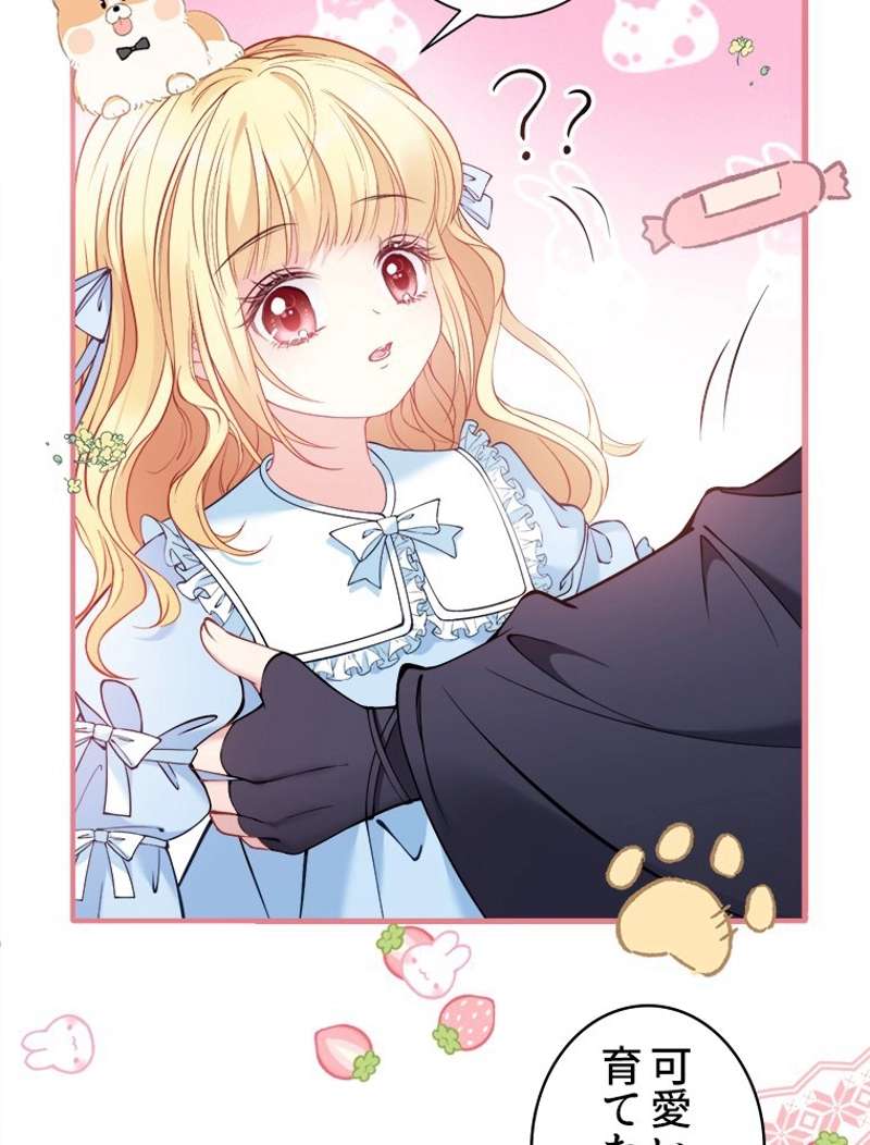 P102