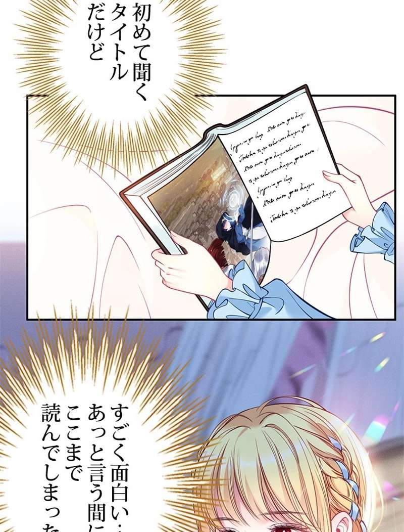 P56