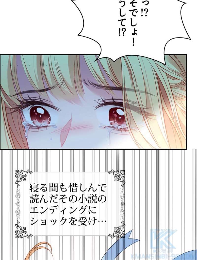 P58