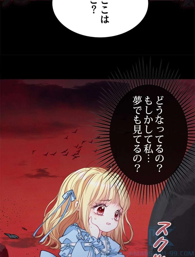 P64