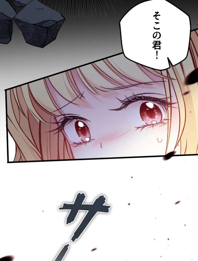 P71