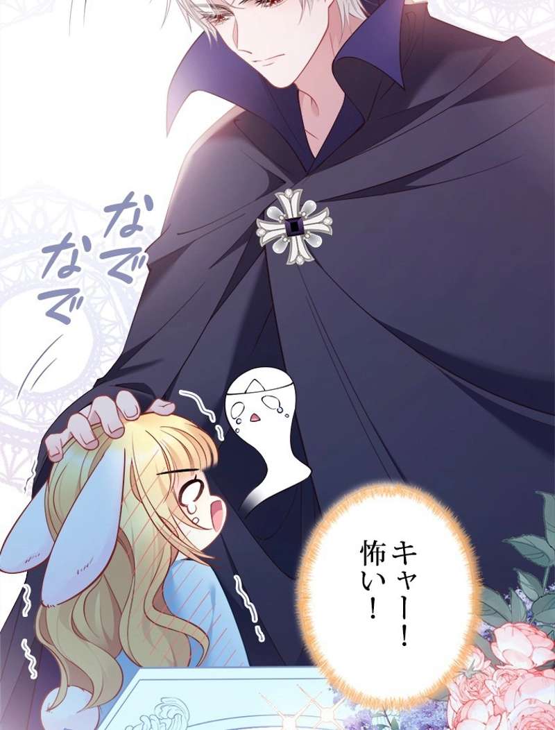 P89