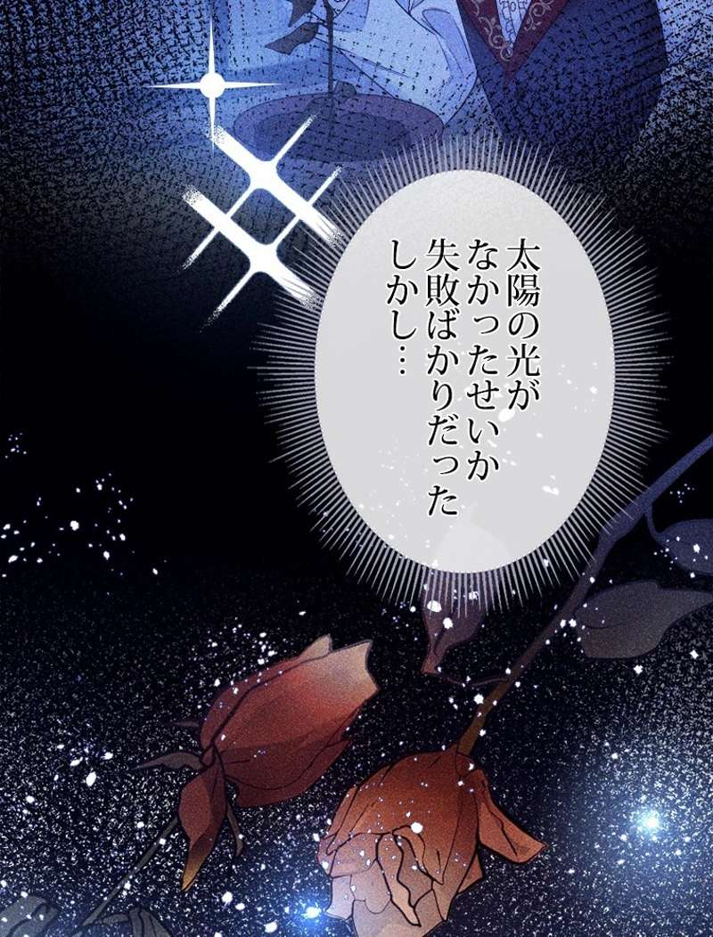 P96