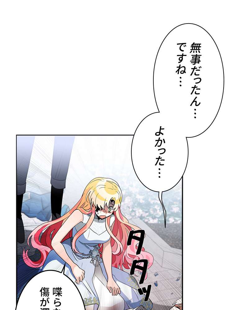 P39