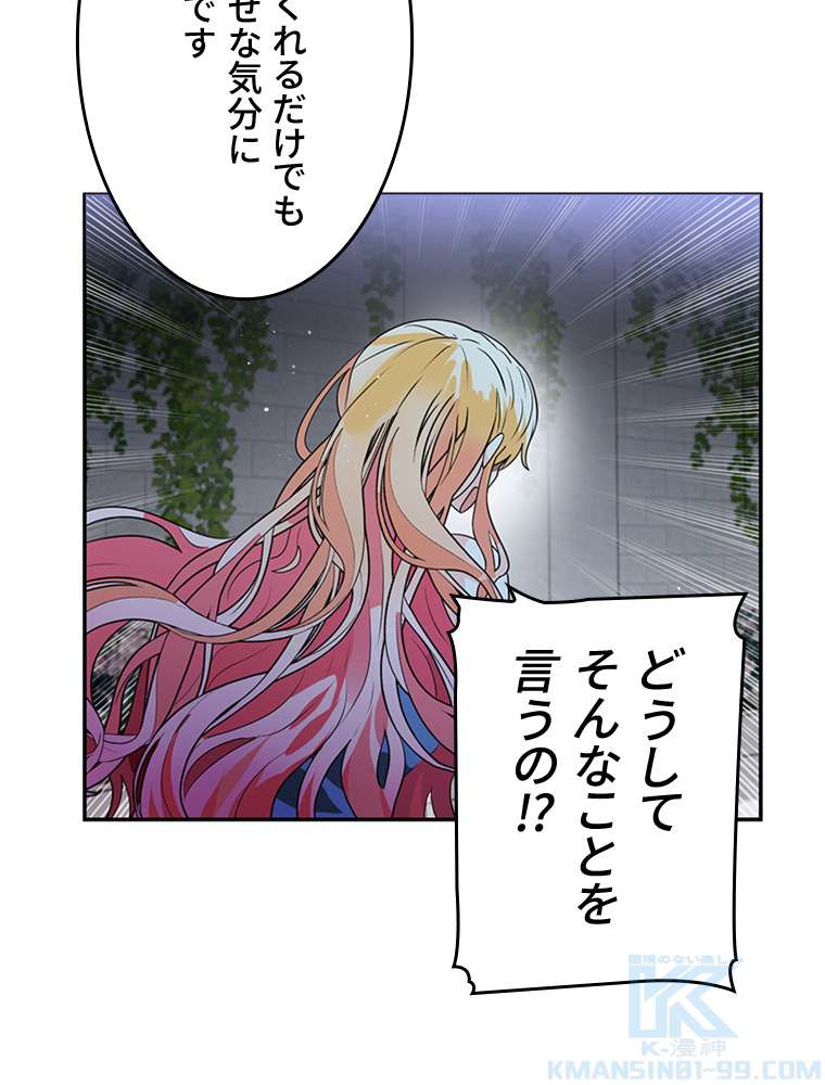 P46