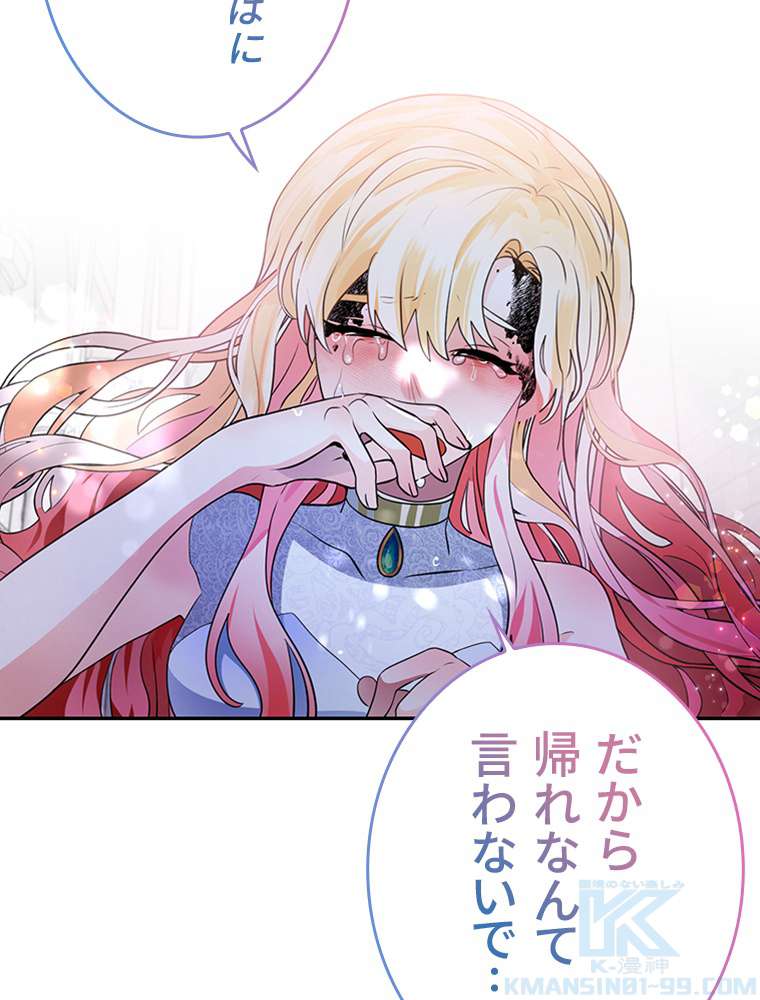 P49