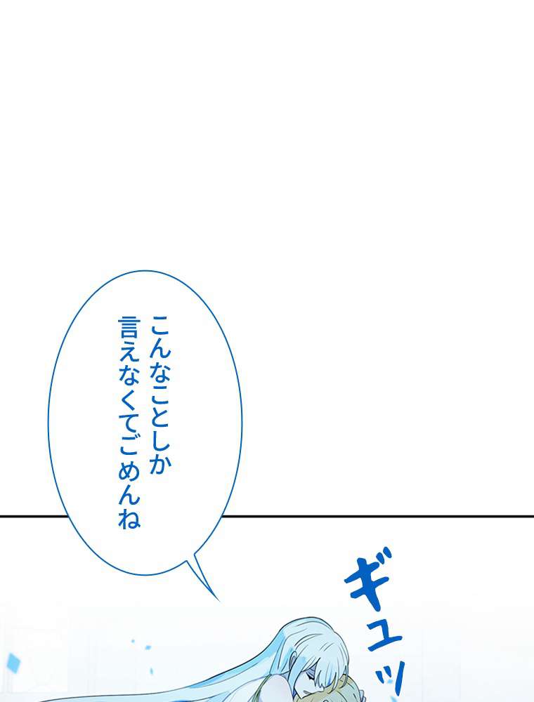 P56