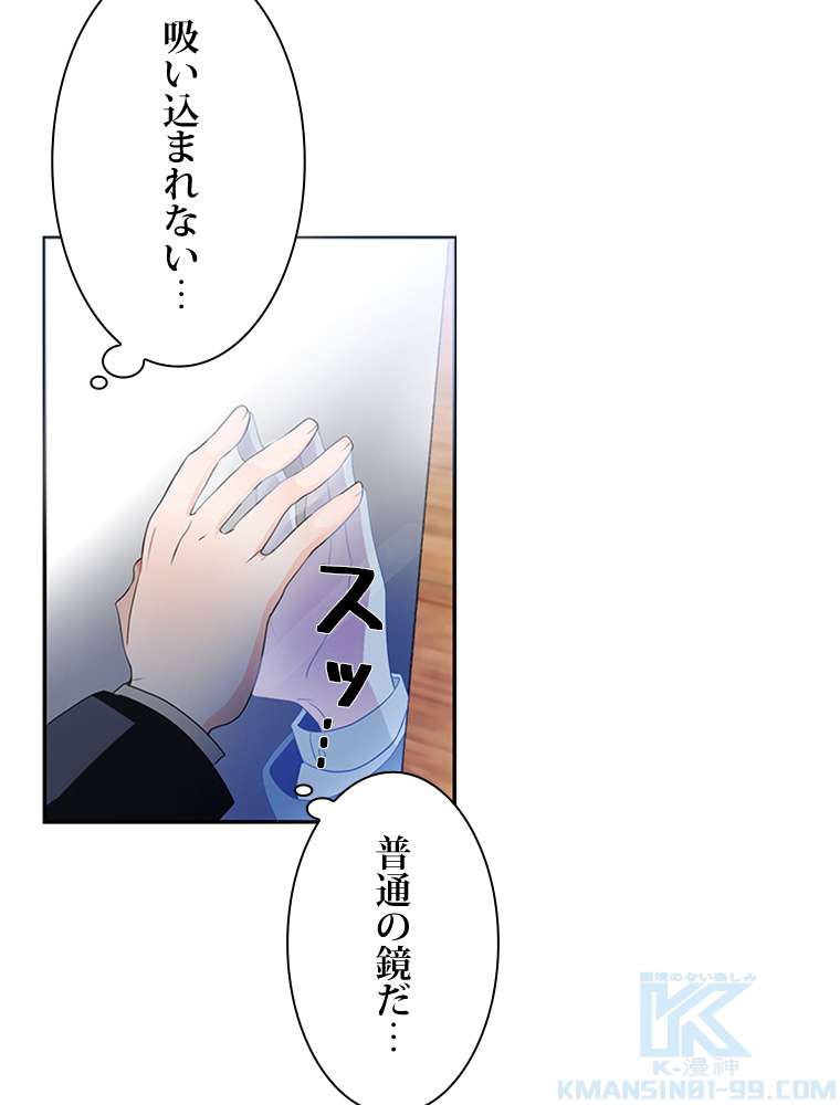 P67