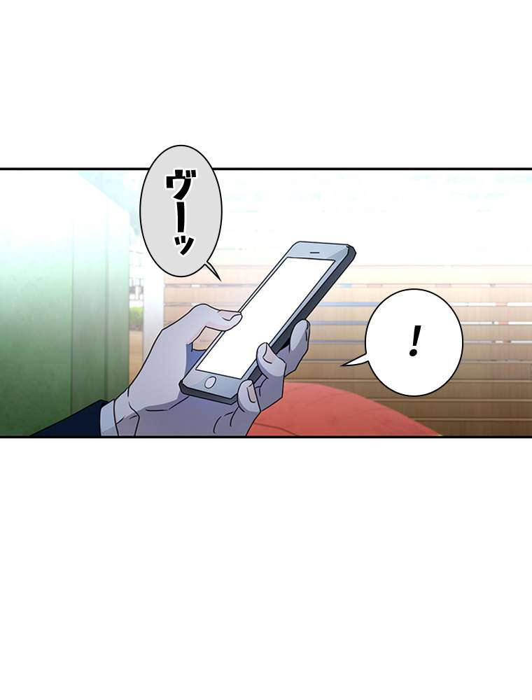 P75