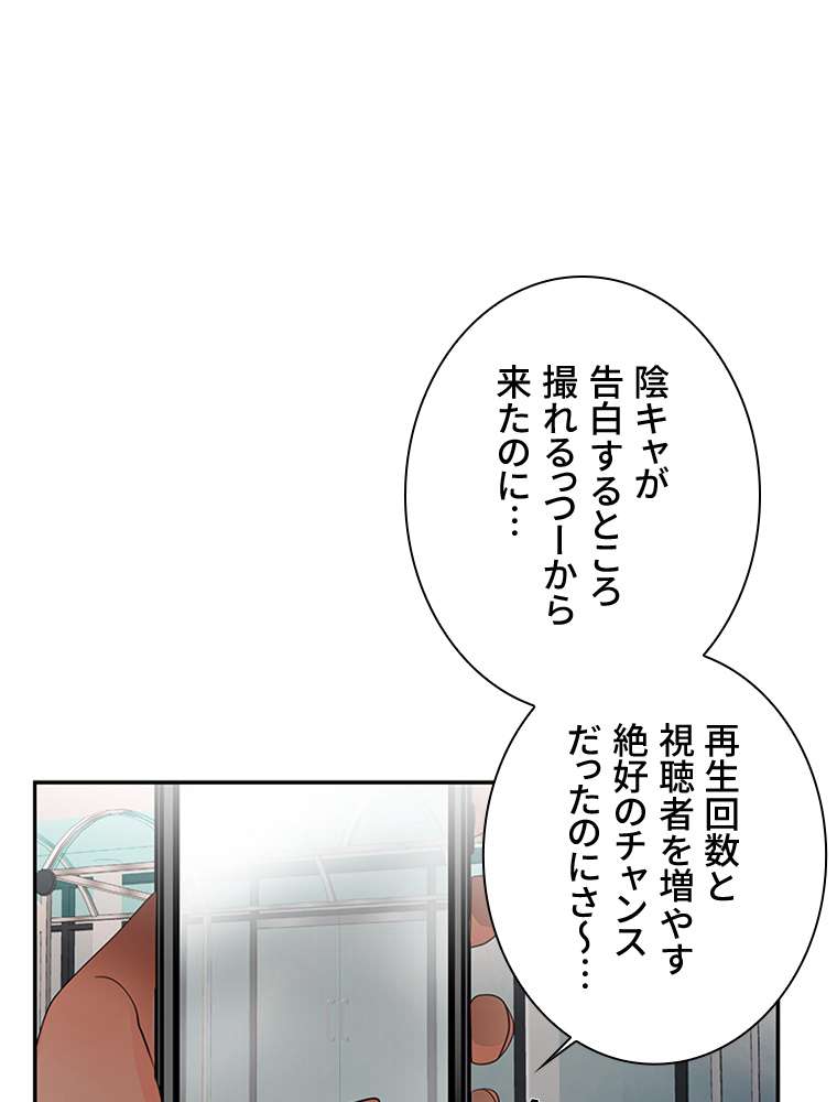P78