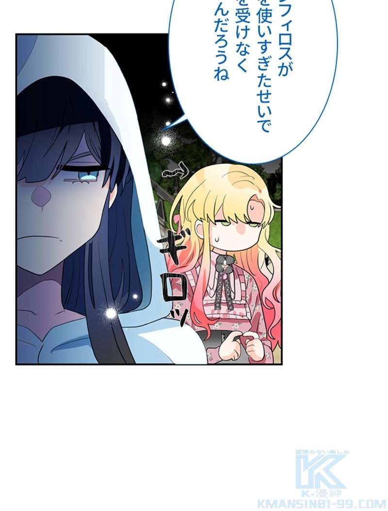 P34