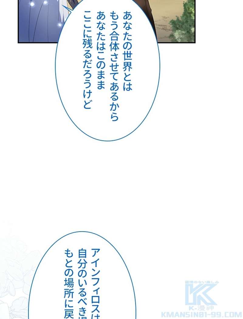 P43