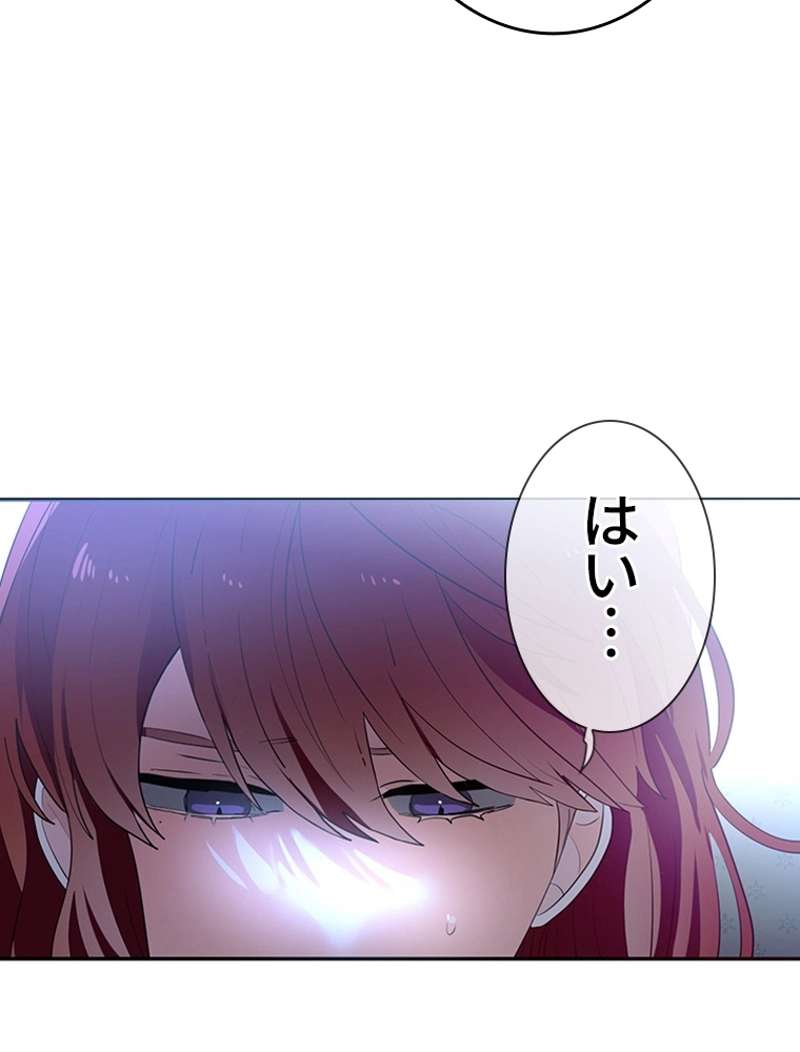 P81