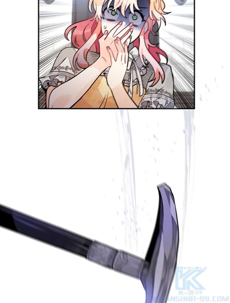 P38