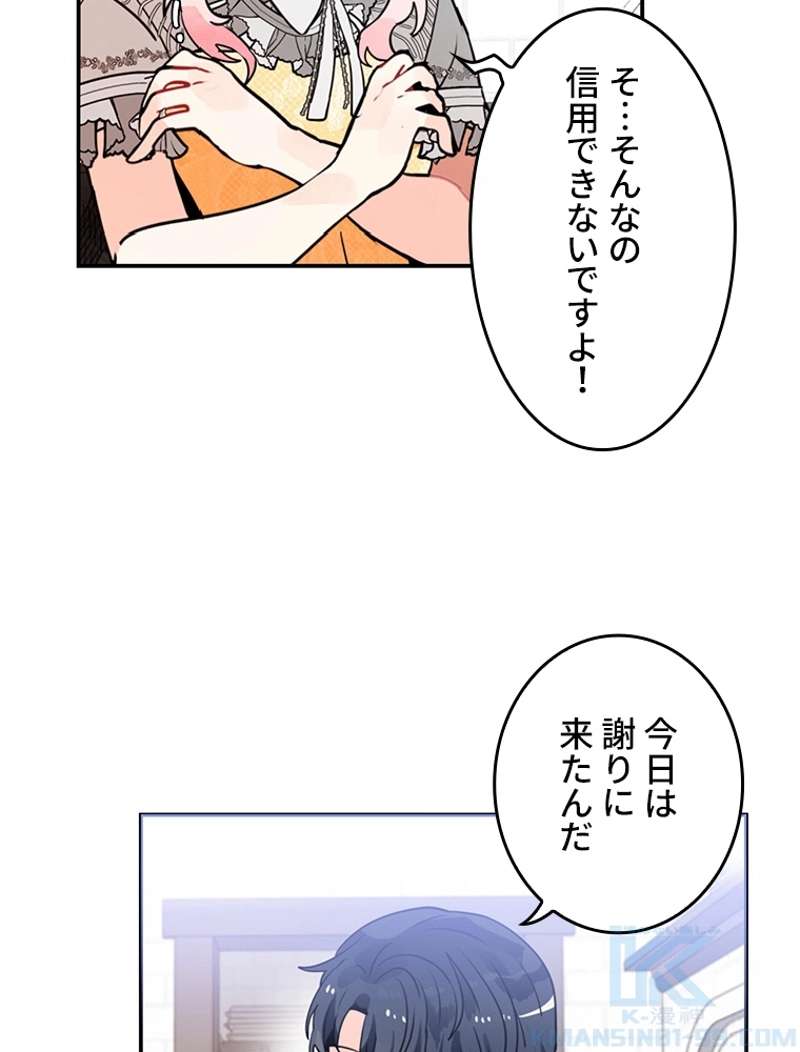 P59