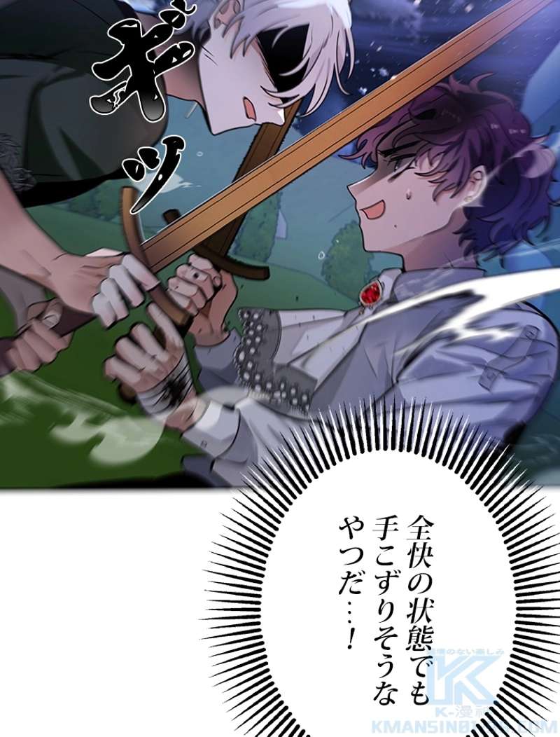 P56
