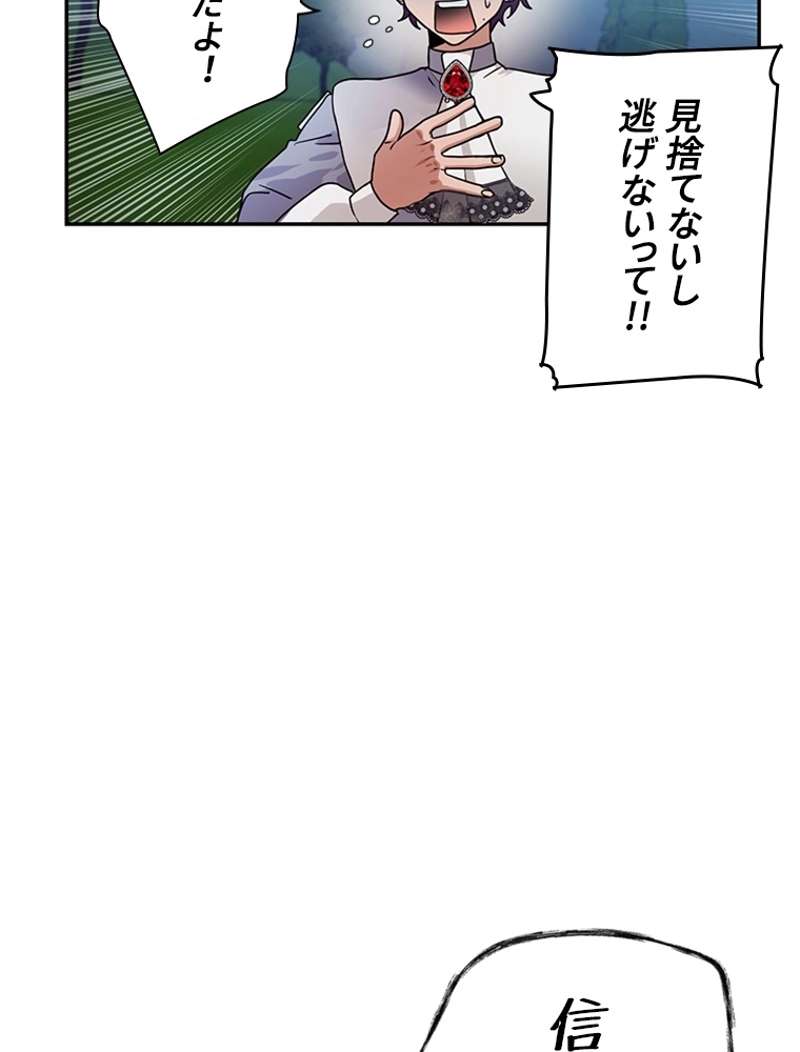 P66