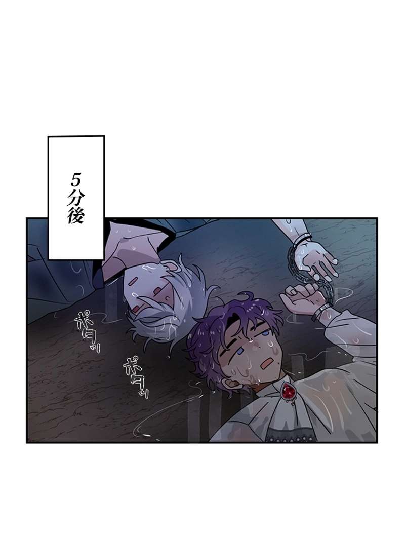 P76
