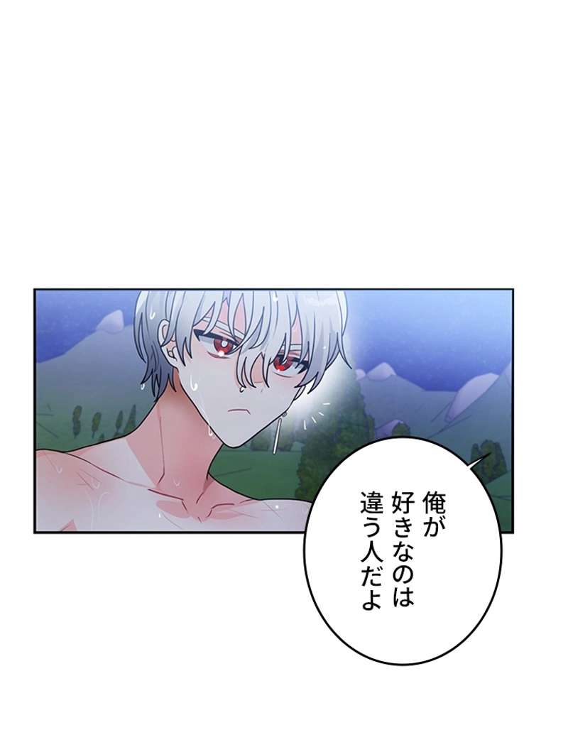 P90