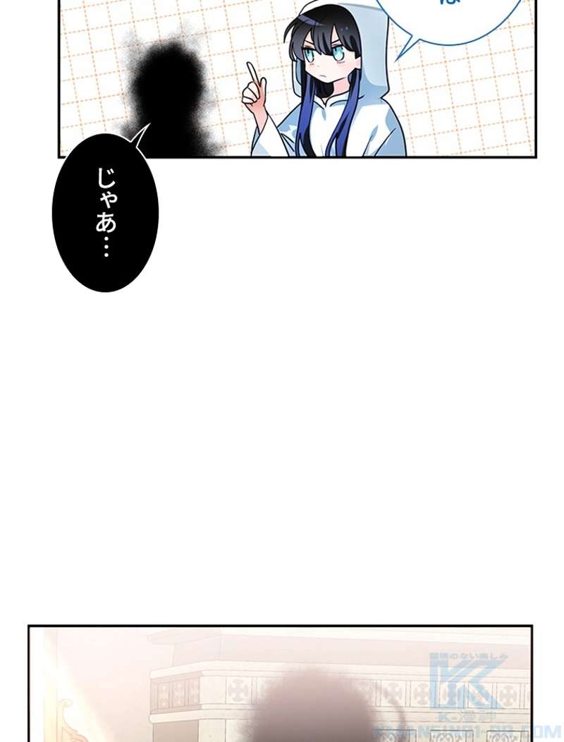 P49