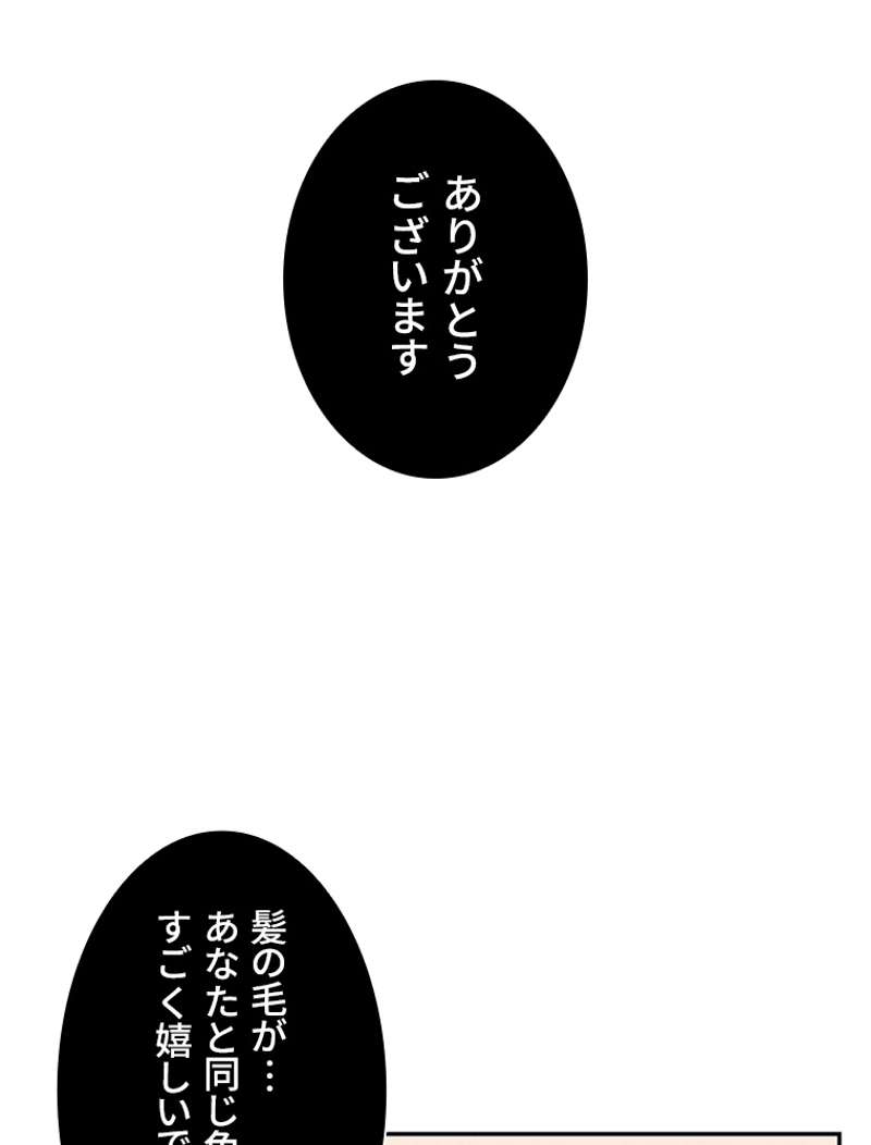 P56