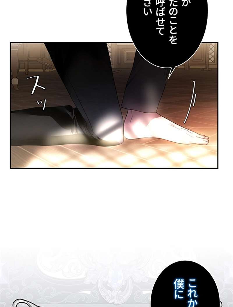 P65